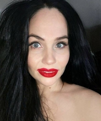Полина