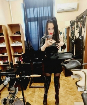 Полина
