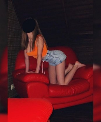 Аня